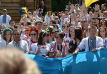 Ukrainian Canadian Social Services