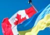 Канада надасть Україні додатковий кредит майже на $200 млн