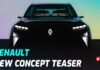 Renault готує водневу модель із 4 екранами в салоні