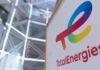 Французька TotalEnergies інвестує $1,5 мільярда в газовий проєкт у Катарі