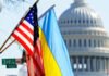 Стало відомо, скільки українців отримали дозвіл на в’їзд до США за прграмою “Єднання заради України”