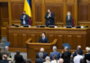 Зеленський виступить у Раді, – джерела
