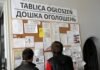 Польщі бракує робочих рук з України, у 2023 році попит на них збережеться
