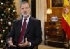 Король Іспанії підтримав Україну у різдвяному посланні