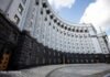 Кабмін погодив звільнення глав п’яти ОВА: список