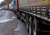 На кордоні з Польщею через акції протесту вантажівки стоять у заторах