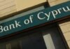 Найбільший кіпрський банк закриває рахунки росіян