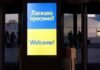 У Берліні за рік зареєстрували більше злочинів проти українців, ніж проти інших груп