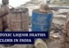 Індія: Щонайменше 27 людей померли після вживання фальсифікованого алкоголю