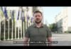 Зеленський звернувся до американців у День пам’яті