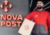 «Нова пошта» значно знизила тарифи на відправлення до США