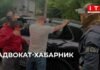 У Рівному затримали адвоката на хабарі