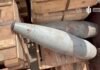 ДБР виявило понад 10 тонн російських боєприпасів та зенітну установку ворога на Харківщині