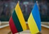 Україна та Литва співпрацюватимуть у сфері інформаційної безпеки та діджиталізації культурної спадщини
