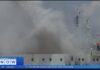У порту США загорілося судно Grimaldi: є загиблі