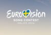 Україна візьме участь у Євробаченні-2024