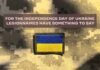 Інтернаціональний легіон оборони України привітав українців з Днем Незалежності