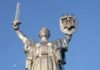 На “Батьківщину-мати” встановили тризуб