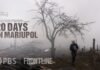 Фільм «20 днів у Маріуполі» представлятиме Україну на «Оскарі-2024»