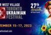 Українців запрошують на Торонтівський український фестиваль