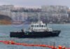 В Криму підірвався корабель рф