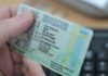 Українці можуть замовити посвідчення водія із доставкою до Чехії, Німеччині Італії та Польщі