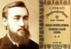 СКУ долучиться до відзначення 160-річчя від дня народження Грінченка