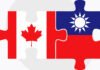 Канада підписала інвестиційну угоду з Тайванем