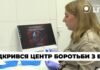 У Києві безкоштовно лікують проти гепатитів і ВІЛ
