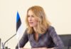Прем’єрка Естонії закликала передати Україні заморожені активи рф