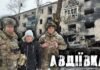 «Білі янголи» евакуювали з Авдіївки п’ятьох жителів, серед яких двоє поранених