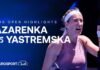 Australian Open: Ястремська пробилася в чвертьфінал