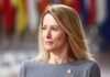 Прем’єр-міністр Естонії розповіла, як ЄС може знайти зброю для України