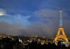 Ейфелеву вежу «одягнули» у прапор України