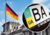 У Німеччині хочуть продовжити пільги для українських водіїв