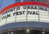 У Торонто триває Фестиваль українського кіно