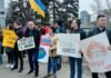 У Канаді провели мирну демонстрацію на підтримку України