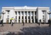 Рада підтримала законопроєкт про мобілізацію засуджених
