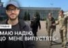 Мобілізація з 18 травня: що таке VIN-код і навіщо він кожному військовозобовʼязаному