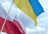 Сейм Польщі схвалив зміни до закону про допомогу українським біженцям