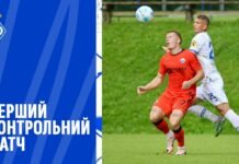 “Динамо” розписало нічию з “Падерборном” у літньому спарингу