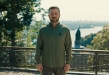 Україна не може погодитися на менше, ніж жити – Зеленський у день державності